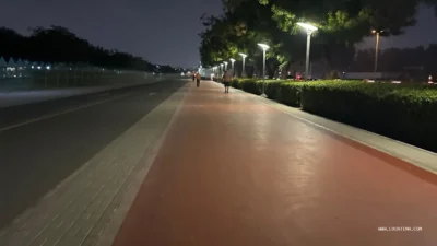 Alkhwaneej Walkway