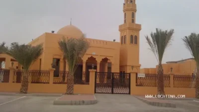 مسجد الرحمة