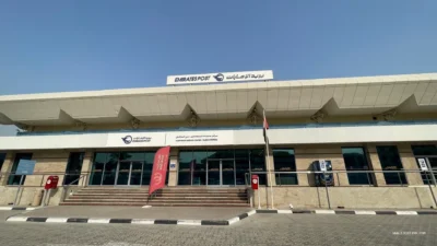 Emirates Post Office (مكتب بريد الإمارات)