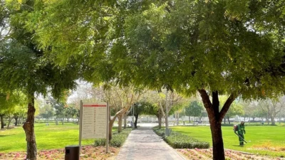 Deira Running Park