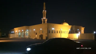 جامع الفاروق