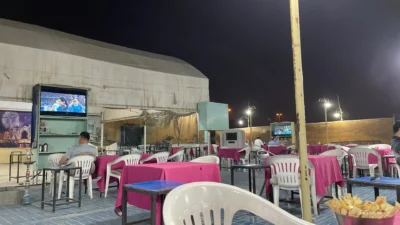 Dar El Hay Cafe