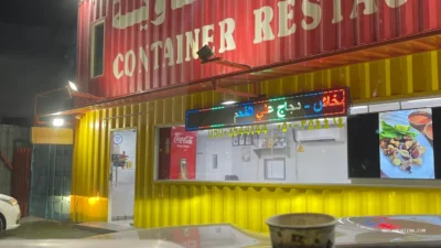 Container Resturant