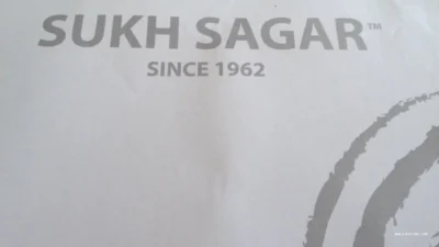 Sukh Sagar Qusais