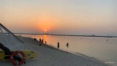 Al Mamzar Beach (شاطئ الممزر)