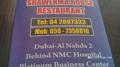 Shawarma house