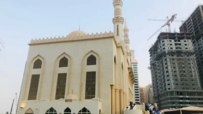 Al Majed Mosque