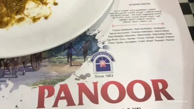 Panoor Restaurant