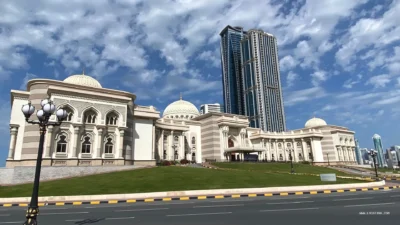 Sharjah Chamber Of Commerce & Industry