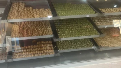 Al Ameer Lebanese Bakeries