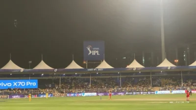 Sharjah Cricket Stadium