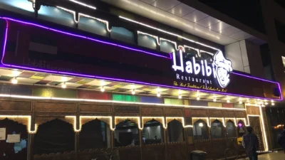 Habibi Restaurant