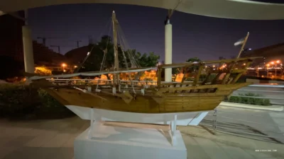 Sharjah Maritime Museum