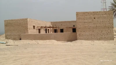 Al Khan Village