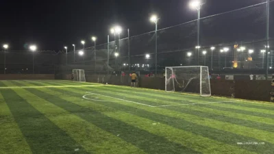 Fursan Football Courts