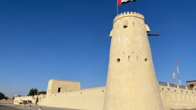 Fort at Falaj Al Mualla