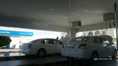 Adnoc Oasis