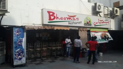 Bheemas Restaurant