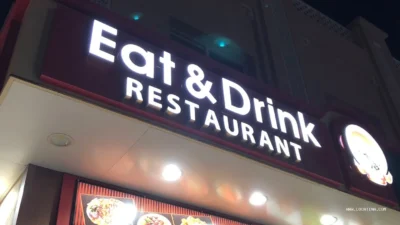 Eat & Drink