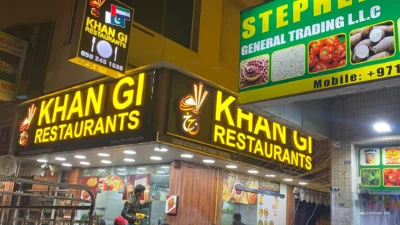 Khan Gi Restaurant