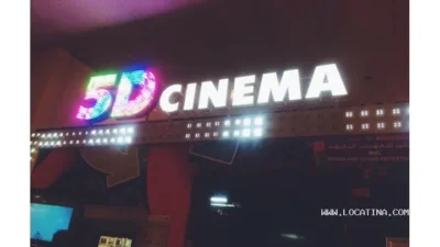 5D Cinema