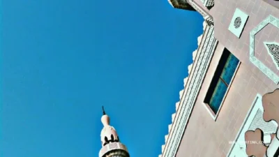 Pakistan Education Academy Mosque